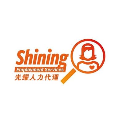 SHINING EMPLOYMENT SERVICES's logo
