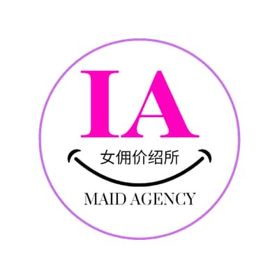 IA EMPLOYMENT LLP logo