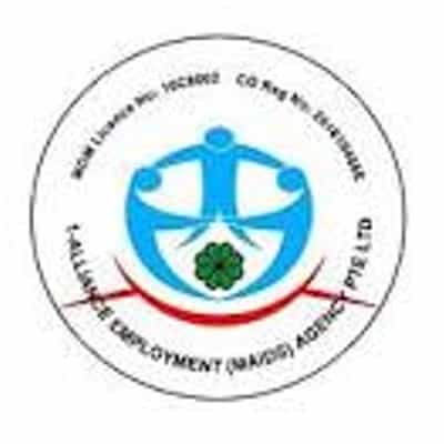 1-ALLIANCE EMPLOYMENT logo