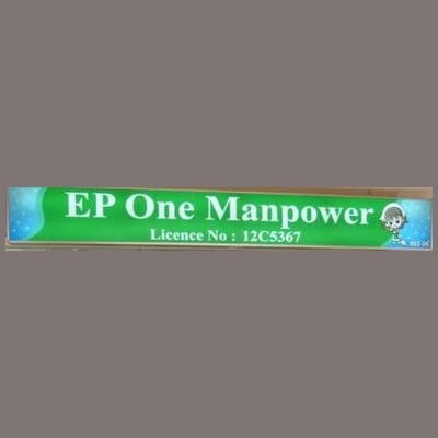 EP ONE MANPOWER PTE. LTD. logo