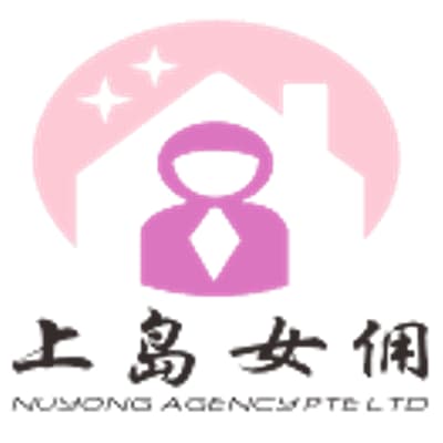 NUYONG AGENCY PTE. LTD. logo