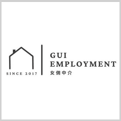GUI EMPLOYMENT PTE. LTD. logo
